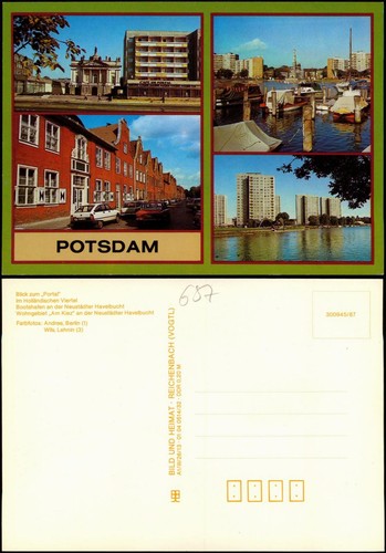 Potsdam portal - potsdam, "portal"