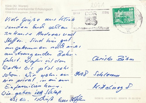 Ddr mit serienstempel - ak,
